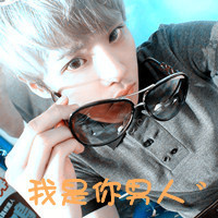 爷青回!非主流伤感带字男头像来袭🥀 男生头像 第13张 爷青回!非主流伤感带字男头像来袭🥀 男生头像 第13张