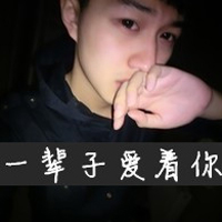爷青回!非主流伤感带字男头像来袭🥀 男生头像 第4张 爷青回!非主流伤感带字男头像来袭🥀 男生头像 第4张