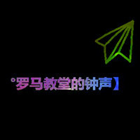 超甜QQ文字情侣头像,一人一张超有爱 情侣头像 第15张 超甜QQ文字情侣头像,一人一张超有爱 情侣头像 第15张