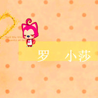 超甜QQ文字情侣头像,一人一张超有爱 情侣头像 第26张 超甜QQ文字情侣头像,一人一张超有爱 情侣头像 第26张