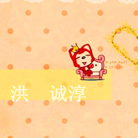 超甜QQ文字情侣头像,一人一张超有爱 情侣头像 第25张 超甜QQ文字情侣头像,一人一张超有爱 情侣头像 第25张