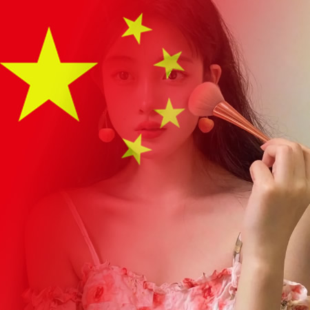 超绝爱国头像图片，快来换上！ 其它头像 第2张