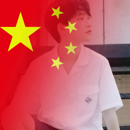 超绝爱国头像图片，快来换上！ 其它头像 第7张
