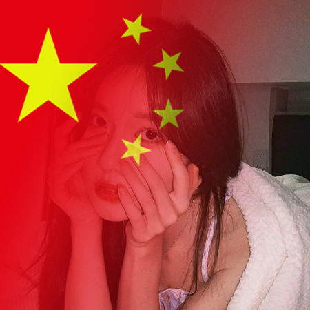 超绝爱国头像图片，快来换上！ 其它头像 第9张