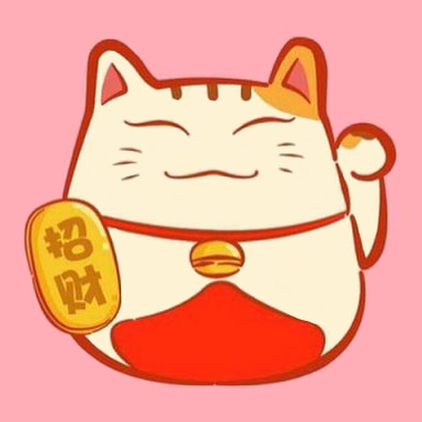 女人最旺财的微信头像推荐，女人必看！ 女生头像 第39张