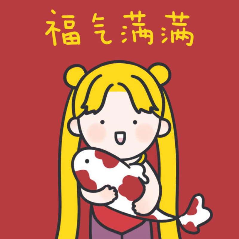 女人最旺财的微信头像推荐，女人必看！ 女生头像 第28张
