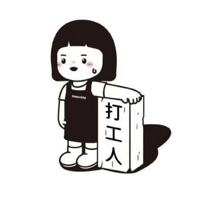 超萌预警!一人一张的可爱卡通情侣头像来啦 情侣头像 第9张 超萌预警!一人一张的可爱卡通情侣头像来啦 情侣头像 第9张