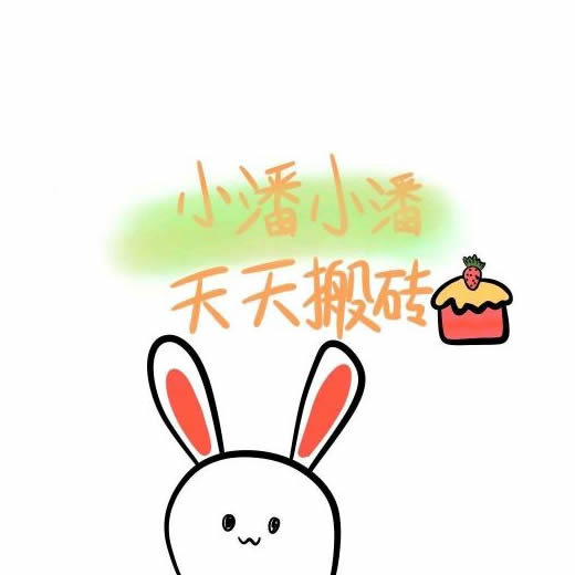 超绝的姓氏头像带字图片 其它头像 第30张