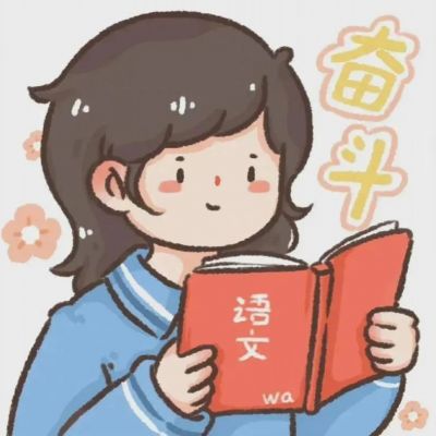 适合永久做情侣头像的高清图片来啦 情侣头像 第5张 适合永久做情侣头像的高清图片来啦 情侣头像 第5张