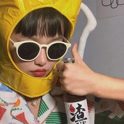 超绝抽象沙雕女头来袭✨ 女生头像 第3张 超绝抽象沙雕女头来袭✨ 女生头像 第3张