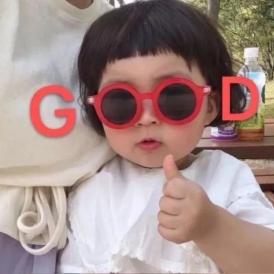 超绝抽象沙雕女头来袭✨ 女生头像 第2张 超绝抽象沙雕女头来袭✨ 女生头像 第2张