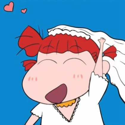 蜡笔小新情侣头像一男一女💕超甜预警！ 情侣头像 第6张