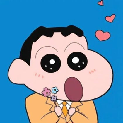 蜡笔小新情侣头像一男一女💕超甜预警！ 情侣头像 第5张