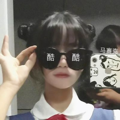 古怪头像2025女生 女生头像 第1张