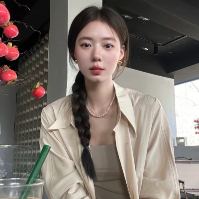 好运头像2025女生 女生头像 第9张 好运头像2025女生 女生头像 第9张