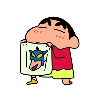 🌟白底可爱的蜡笔小新头像来咯 其它头像 第3张