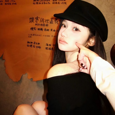 超绝！权威感拉满的霸气女生头像来啦✨ 女生头像 第4张