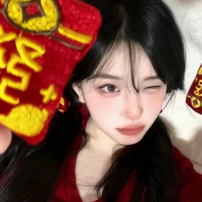 超亮眼!红色头像2025女生 女生头像 第3张 超亮眼!红色头像2025女生 女生头像 第3张