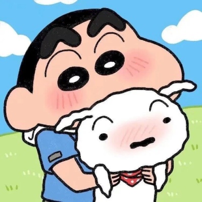 情头蜡笔小新一男一女可爱🌈 情侣头像 第1张