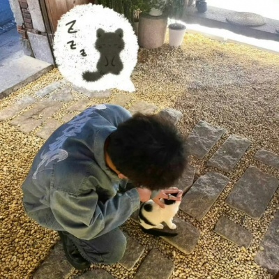小众ins高级感情头|氛围感CP感双在线 情侣头像 第1张 小众ins高级感情头|氛围感CP感双在线 情侣头像 第1张