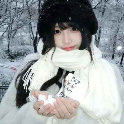 被美哭!氛围感拉满的冬日唯美女生头像 女生头像 第3张 被美哭!氛围感拉满的冬日唯美女生头像 女生头像 第3张
