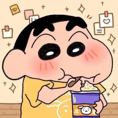 情头蜡笔小新一男一女可爱🌈 情侣头像 第3张