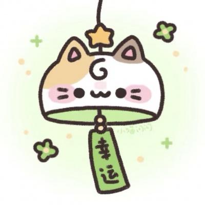 萌化啦!猫咪可爱手绘卡通情侣头像来袭 情侣头像 第2张 萌化啦!猫咪可爱手绘卡通情侣头像来袭 情侣头像 第2张
