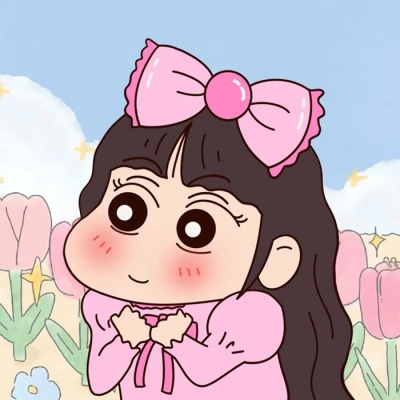 蜡笔小新情侣头像一男一女🎈 情侣头像 第6张