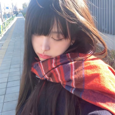 谁能拒绝纯欲可爱真人女生头像呀 女生头像 第2张 谁能拒绝纯欲可爱真人女生头像呀 女生头像 第2张