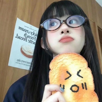 必看！可爱韩系女头精选 元气少女感拉满 女生头像 第3张