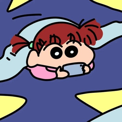 蜡笔小新情侣头像一男一女🎈 情侣头像 第2张