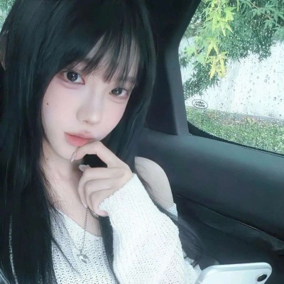 挖到宝啦!唯美小众女生头像推荐 女生头像 第8张 挖到宝啦!唯美小众女生头像推荐 女生头像 第8张