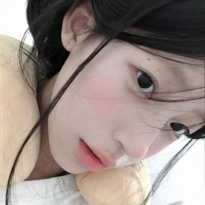 可爱气质女生头像精选:温柔感 / 高级感 /ins风,总有一款戳中你 女生头像 第3张 可爱气质女生头像精选:温柔感 / 高级感 /ins风,总有一款戳中你 女生头像 第3张