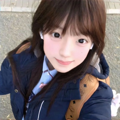 2025爆款可爱纯欲风真人甜妹感女头合集!秒换氛围感颜值 女生头像 第3张 2025爆款可爱纯欲风真人甜妹感女头合集!秒换氛围感颜值 女生头像 第3张