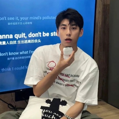 被帅到!微信干净帅气男生头像分享 男生头像 第4张 被帅到!微信干净帅气男生头像分享 男生头像 第4张