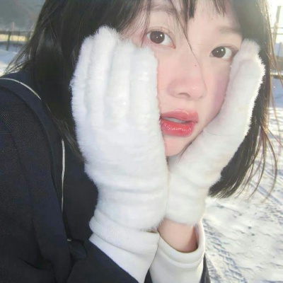 超绝的ins韩系甜美女生头像分享 女生头像 第3张