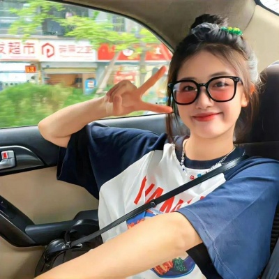 可爱元气真人女生头像推荐 女生头像 第1张