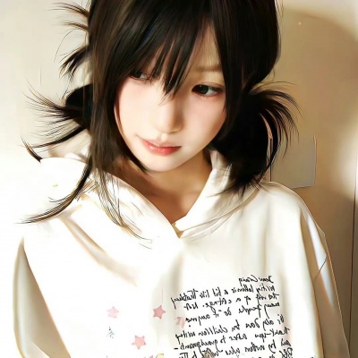 纯欲小众女生头像真人,轻松展现你的独特审美 女生头像 第5张 纯欲小众女生头像真人,轻松展现你的独特审美 女生头像 第5张