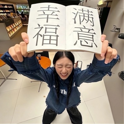 青春元气女生头像推荐,每一张都超绝! 女生头像 第7张 青春元气女生头像推荐,每一张都超绝! 女生头像 第7张
