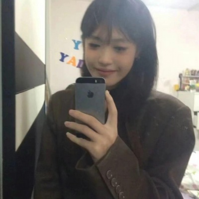 被古早滤镜感女生头像美晕啦 女生头像 第1张 被古早滤镜感女生头像美晕啦 女生头像 第1张