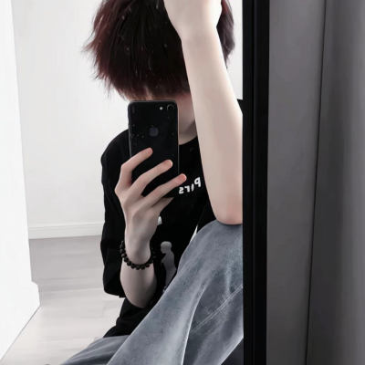 挖到宝啦!小众个性男生头像真人 男生头像 第1张 挖到宝啦!小众个性男生头像真人 男生头像 第1张