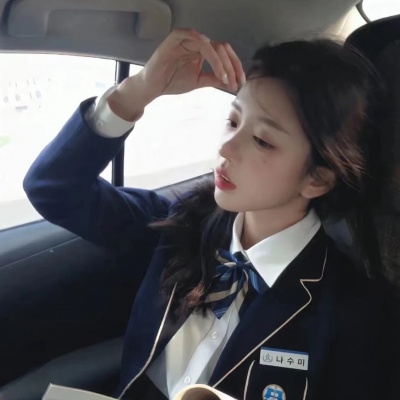 被问N次的ins小众韩系女头来啦 女生头像 第8张 被问N次的ins小众韩系女头来啦 女生头像 第8张
