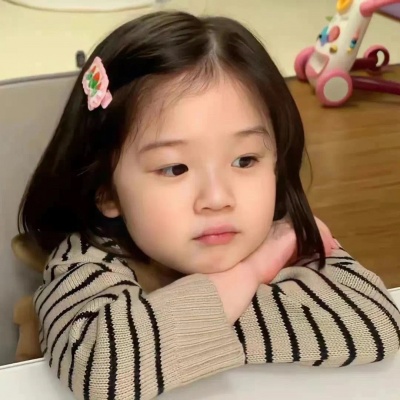 被小孩姐头像萌化啦 女生头像 第5张