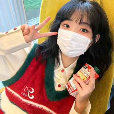 被这组可爱森系暖色温暖女生头像美哭啦 女生头像 第6张