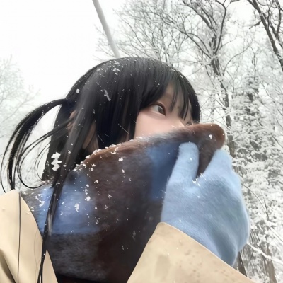 冬季限定!氛围感拉满的女生头像推荐 女生头像 第3张 冬季限定!氛围感拉满的女生头像推荐 女生头像 第3张
