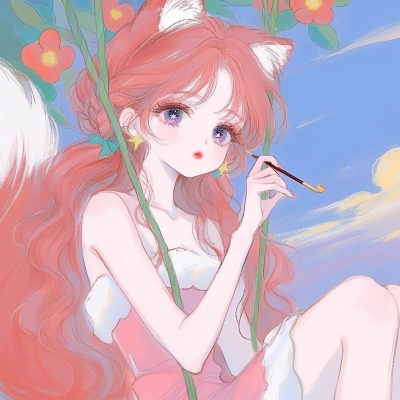 粉色手绘唯美女生头像分享,满满的少女心 女生头像 第2张 粉色手绘唯美女生头像分享,满满的少女心 女生头像 第2张