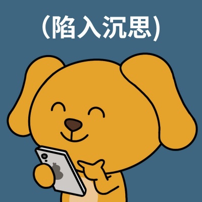 Q版萌宠手绘超萌可爱小狗卡通头像合集,免费下载! 其它头像 第4张 Q版萌宠手绘超萌可爱小狗卡通头像合集,免费下载! 其它头像 第4张