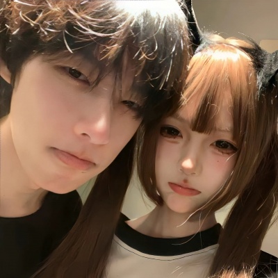 宝子们快冲!无滤镜真人情头推荐 情侣头像 第3张 宝子们快冲!无滤镜真人情头推荐 情侣头像 第3张