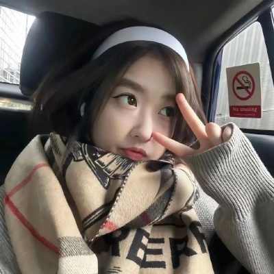 绝美珍藏!真人气质头像图集女生 女生头像 第3张 绝美珍藏!真人气质头像图集女生 女生头像 第3张