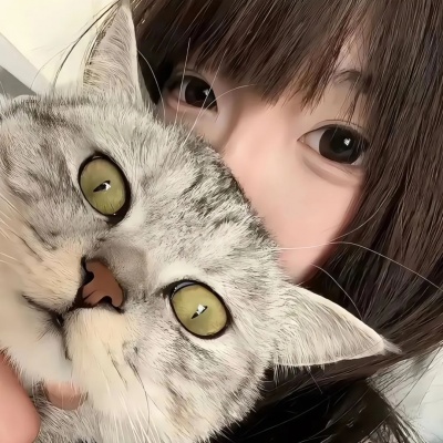「抱猫咪女生头像」高清可爱!治愈系萌宠少女头像合集,秒收点赞~ 女生头像 第2张 「抱猫咪女生头像」高清可爱!治愈系萌宠少女头像合集,秒收点赞~ 女生头像 第2张